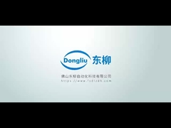 Vídeo do perfil da empresa