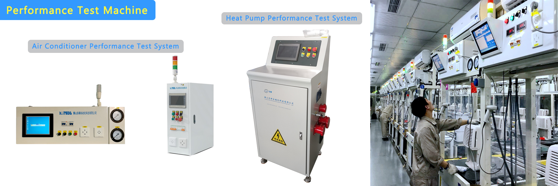 qualidade cadeia de fabricação do condicionador de ar fábrica