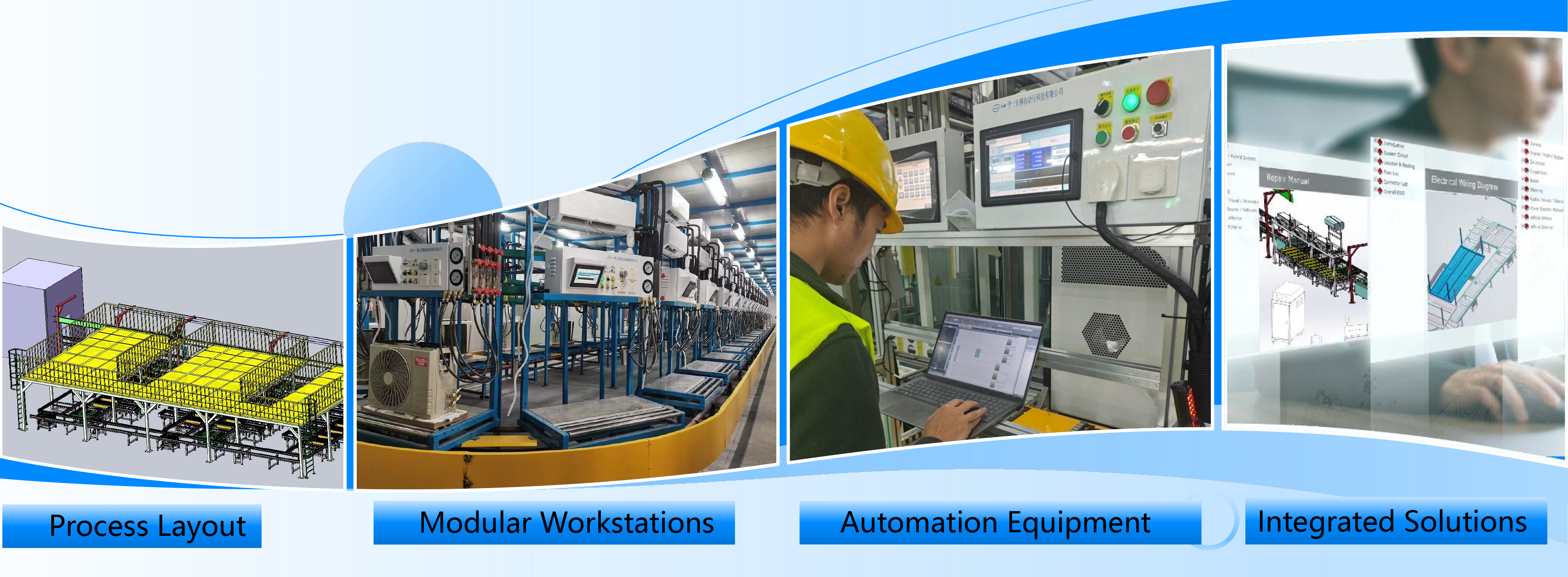 qualidade cadeia de fabricação do condicionador de ar fábrica